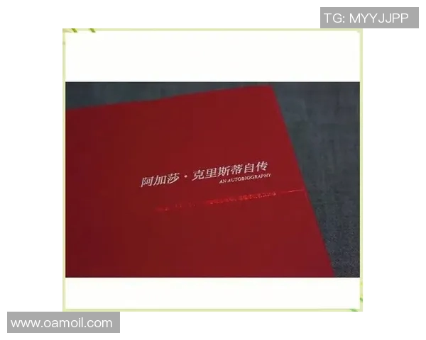 亚当斯的传奇人生与影响力探讨：从个人成就到社会贡献的全景分析